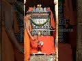 Today Mangalarati To Sri Rayaru Dailyupdates Rayaru Mantralaya Please Subscribe Mantralayavahini