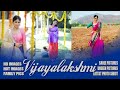 Vijayalakshmi Exclusive Pics Hot Pics Biography Tamil Glamour Hd Pic Hot Shooting Hip Photo