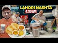 Lahori Nashta At Jeda Lassi Meher Bashir Halwa Puri In Old Lahore Street Food Tour