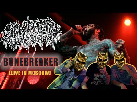 They just opened the gates of hell | Metalcore Band Reacts | Slaughter to Prevail - Bonebreaker