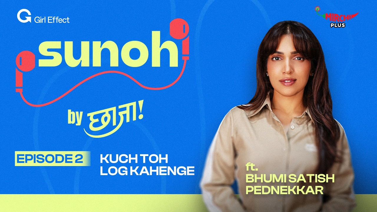 कुछ तो लोग कहेंगे | SUNOH with Bhumi Satish Pednekkar | Audio Story | Chhaa Jaa x Mirchi
