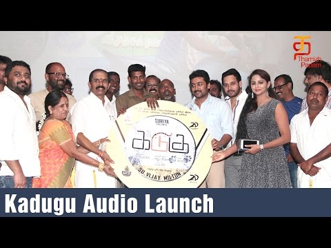 Kadugu Tamil Movie | Audio Launch | Bharath | Vijay Milton | Suriya | Thamizh Padam Video