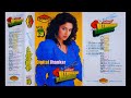 Kisi Nazar Ko Tera Intzar Aaj Bi Hai Sonic Digital Jhankar