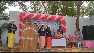 Apsa Convent Public School Video