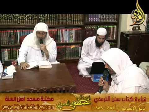  30 8 2016 الترمذي 