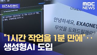 유튜브 썸네일