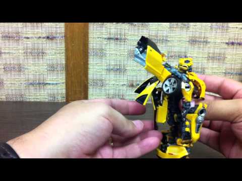 Custom Double Blaster BUMBLEBEE