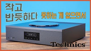 파나소닉 테크닉스 SA-C600 (정품)_동영상_이미지