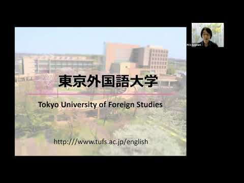 [Tokyo University of Foreign Studies] Degree Programs in English for students from African Countries