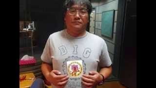 2017.08.21（月）お笑いコンビ月曜日 カンニング竹山・吉田明世 ゲスト：澤部佑（ハライチ）