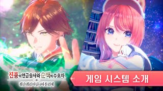 퀘이사존
