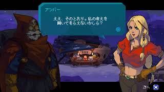 aegis初見プレイ「暁さんののんびりplay」