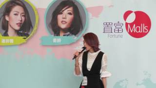 連詩雅 Shiga 現場獻唱「不意外的意外」