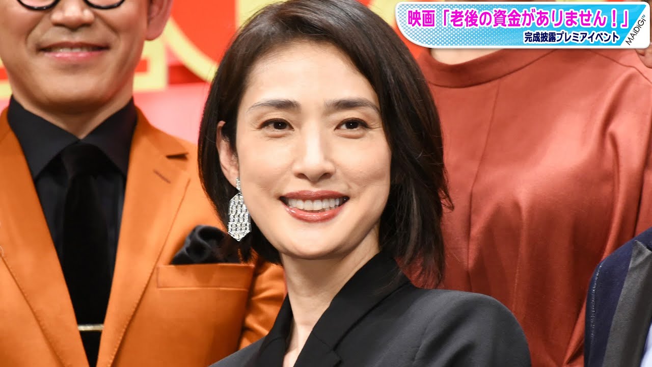 動画 天海祐希 輝くワイドパンツが主役 華やか クールな大人コーデ サンダルで 抜け感 も Maidigitv マイデジｔｖ