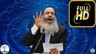 עוד מאמץ קטן - הרב יצחק פנגר HD - חדש!!!