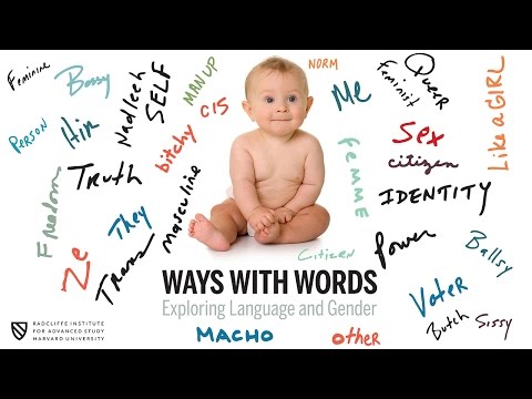 Ways with Words | Janet Mock | Radcliffe Institute (2016)