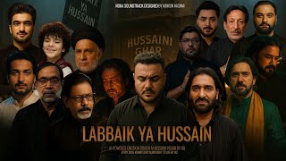 Download lagu First Ever Ai Animated Noha | Tribute To All Zakir e Maula Hussain | Muharram 2025 | Mohsin Hashmi mp3 Download lagu First Ever Ai Animated Noha | Tribute To All Zakir e Maula Hussain | Muharram 2025 | Mohsin Hashmi mp3