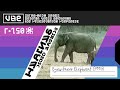 VHS Eyewitness Elephant 1994