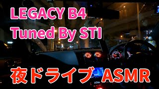 [BL5]　夜の市内をドライブしてみました。