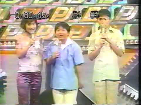 Blankey Jet City – 赤いタンバリン~小さな恋のメロディー