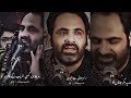 Tehzeeb Hafi Shayari Compilation|Best of Tehzeeb Hafi| Tehzeeb Hafi Poetry|Sad poetry