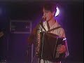 They Might Be Giants - Everything Right is Wrong Again (Live at Lone Star, Kansas City, MO - 60fps)
