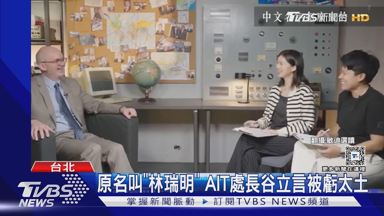 美對台軍售 AIT曝策略強化後備+不對稱作戰