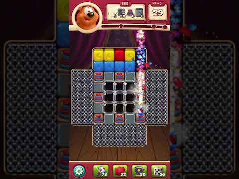 #ToonBlast #Level 3686