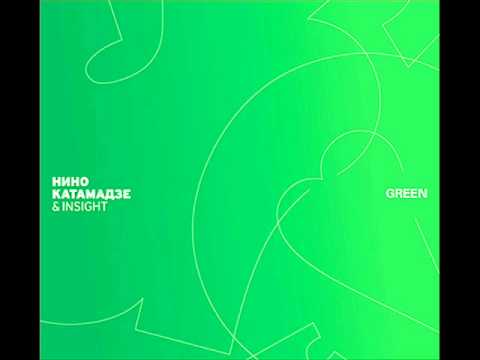 Nino Katamadze & Insight - (Green) Vahagn