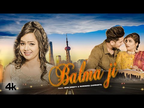 Balma Ji — watch video