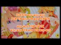 【KanzentaiCell】Lyrics 【PONPONPON】 