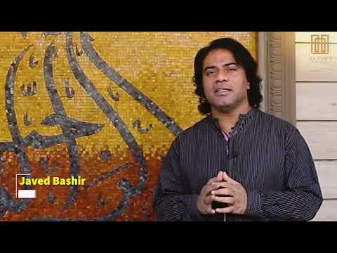 Interior Work Review by Javed Bashir, Best Interior and Exterior design work in Pakistan.