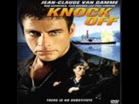 הסרט חיסול קטלני