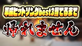 レイクレの歌唱力がエグすぎるwwwwwwww【レイクレ切り抜き動画】