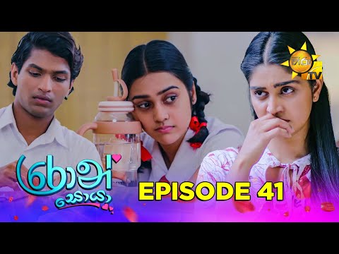 Hiru TV