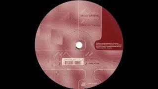 Skool Phunk - Deep Line