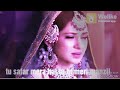 Tere Bina Guzara Ae Dil Hai Mushkil WhatsApp Status