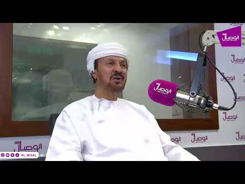 عبدالعزيز السعدون لـ «الوصال»: نهج عُمان في الحياد الإيجابي يُدرّس.. ومنتدى عشق آباد يفتح آفاقًا جديدة للسلام الدولي 