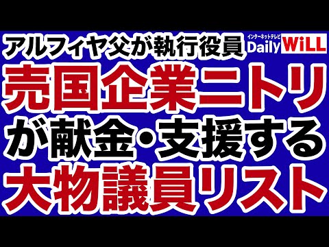 中国の大学のリスト - 定義