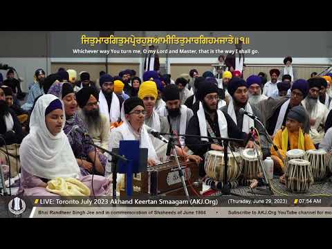 063 Bibi Parminder Kaur Jee Patiala @ Thursday AM Toronto July 2023 Annual Akhand Keertan Smaagam
