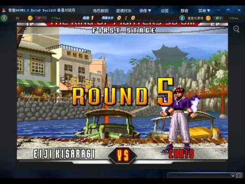 킹오브98um king of fighter 98 UM kof98um 15 0819 02
