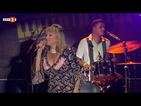 Bansko jazz festival 2023 Lucy Woodward quartet