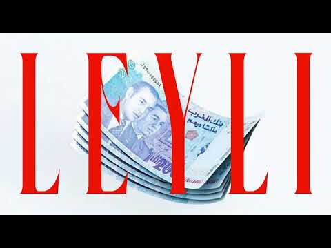 7ARI & Ramoon - Leyli ft. Vacra (Official Visualizer)