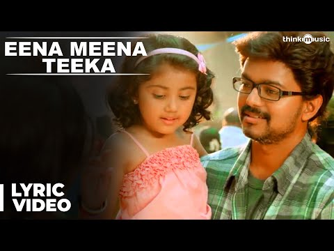 Eena Meena Teeka Song with Lyrics | Theri | Vijay, Samantha, Amy Jackson | Atlee | G.V.Prakash Kumar