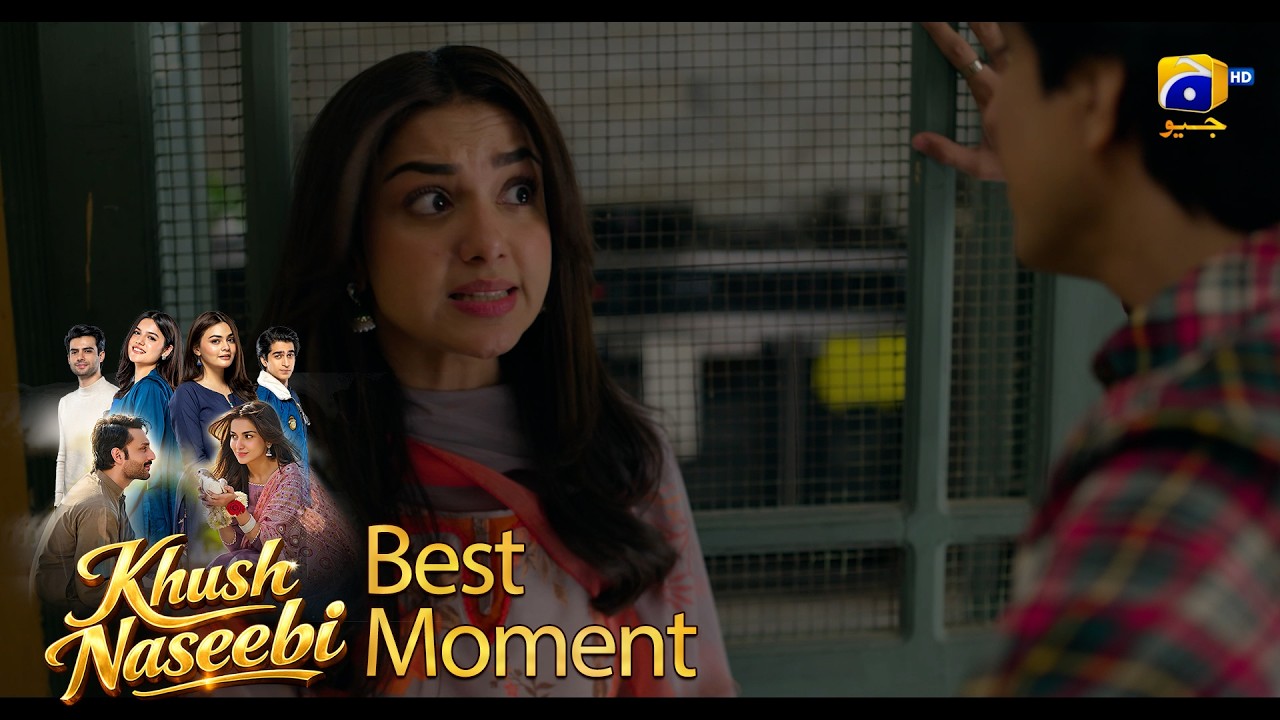 Khush Naseebi Episode 35 | 𝐁𝐞𝐬𝐭 𝐌𝐨𝐦𝐞𝐧𝐭 𝟎𝟐 | Tuba Anwar - Osama Tahir | Har Pal Geo