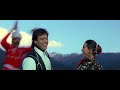 Aa Jana Aa Jana Coolie No 1 1995 1080p Video Songs