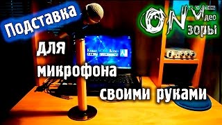 Вязаная шляпка (панама) крючком. Мастер-класс Вязаная шляпка (панама) крючком. Мастер-класс