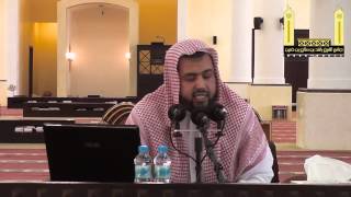 صورة شرح كتاب الطهارة من زاد المستقنع