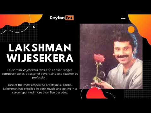 Me Prema Seema Malake | Lakshman Wijesekera and Nirmala Ranathunga