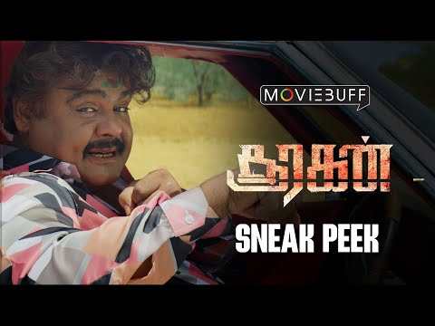 Sooragan - Sneak Peek